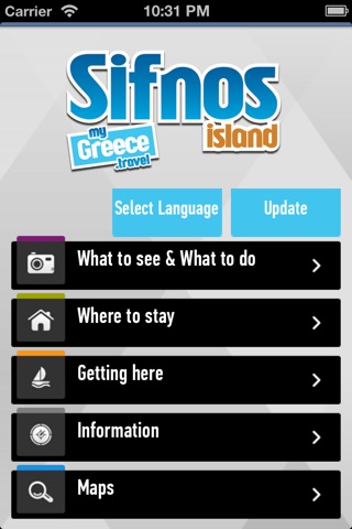 Sifnos myGreece.travel screenshot 2