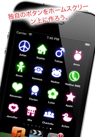 Glow Buttons screenshot 4