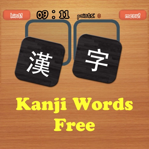 KanJiWordsFree icon