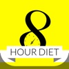 The 8 Hour Intermittent Fasting Diet