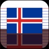 Study Icelandic Words - Memorize Icelandic Language Vocabulary