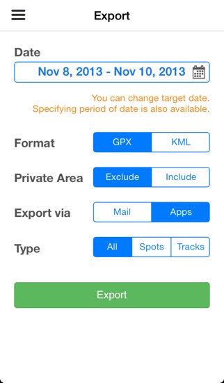 Spottizmo! - じゃない人のため... screenshot1