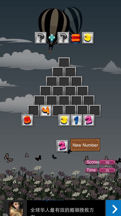 Pyramid maths