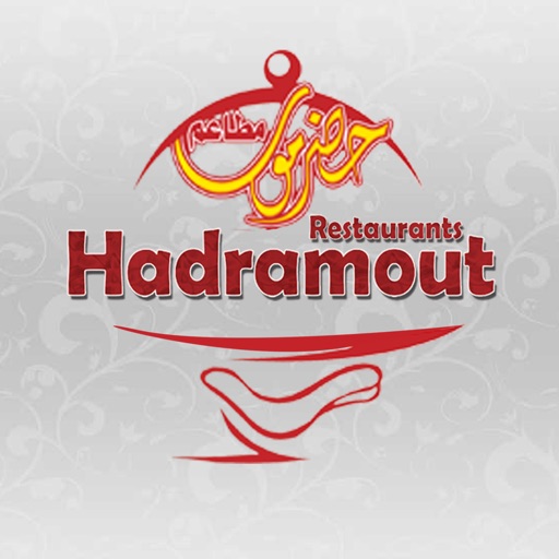 Hadramout Restaurant, Leeds icon