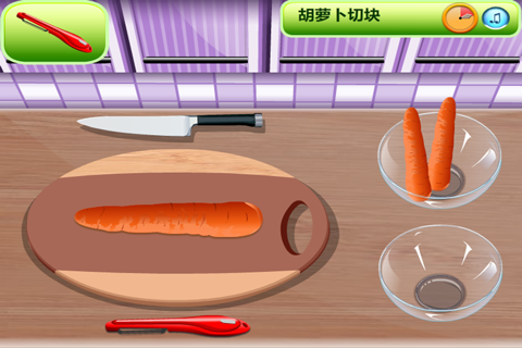 西式鸡肉蔬菜汤 screenshot 2