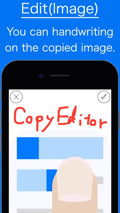 How to cancel & delete Take advantage of the copied image or text -CopyEditor- from iphone & ipad 2