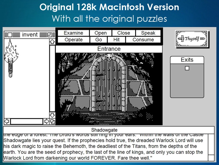 Shadowgate: MacVenture screenshot-0