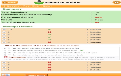 Cisco 642-902 ROUTE Mock Exam screenshot 4