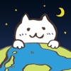 進撃の巨猫 〜地球滅亡までの10ヶ月〜 iPhone