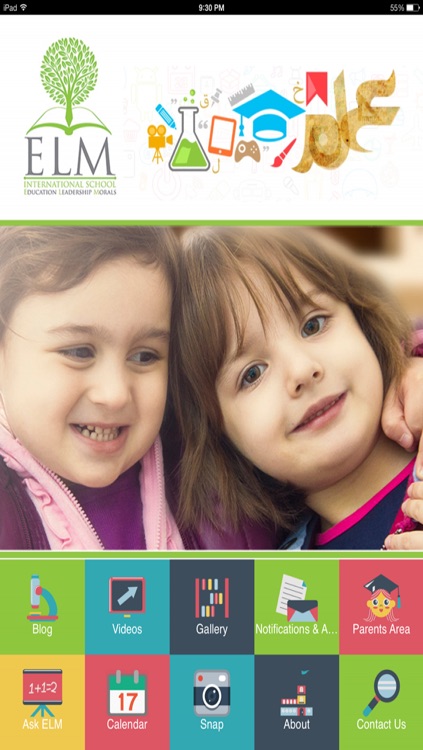 Elm International School