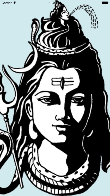 Lord Shiva Virtual Puja - (Om Namah Shivaya) Mantra Meditation