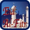 110 Eid Al Fitr Islam Greeting Cards with 30 FREE