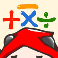 ＜脳トレ＞もちずきんの算数ドリル pour PC