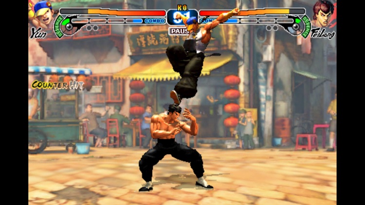 ストリートファイターIV VOLT