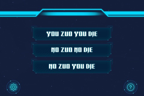 你作你死 You Zuo You Die screenshot 2