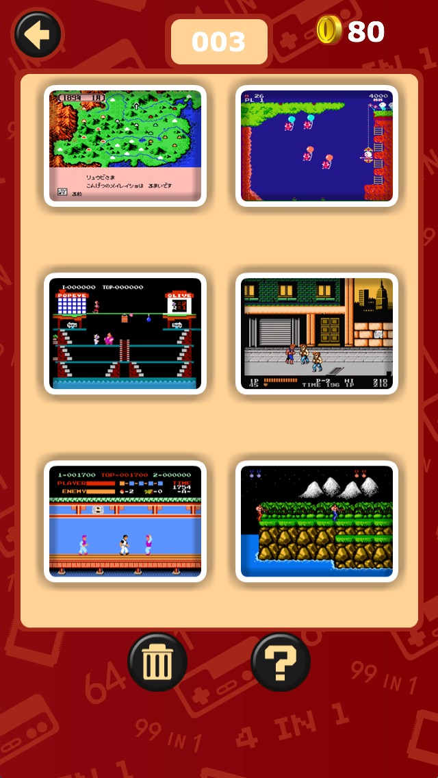 红白机猜歌 1.0.0 IOS -