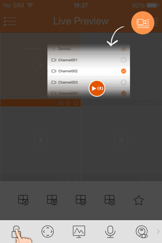 QUBE Plus screenshot 4