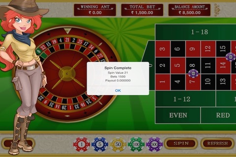 2014 Roulette Mega Spin screenshot 4