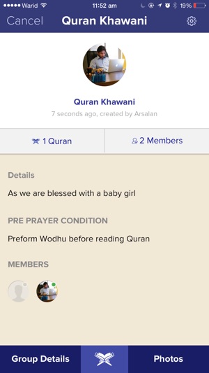 Quran Khawani(圖3)-速報App