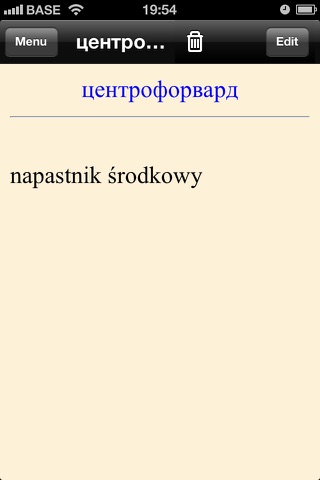 Polonia - Polsko-rosyjski słownik - Русско-польский словарь и самоучитель screenshot 3