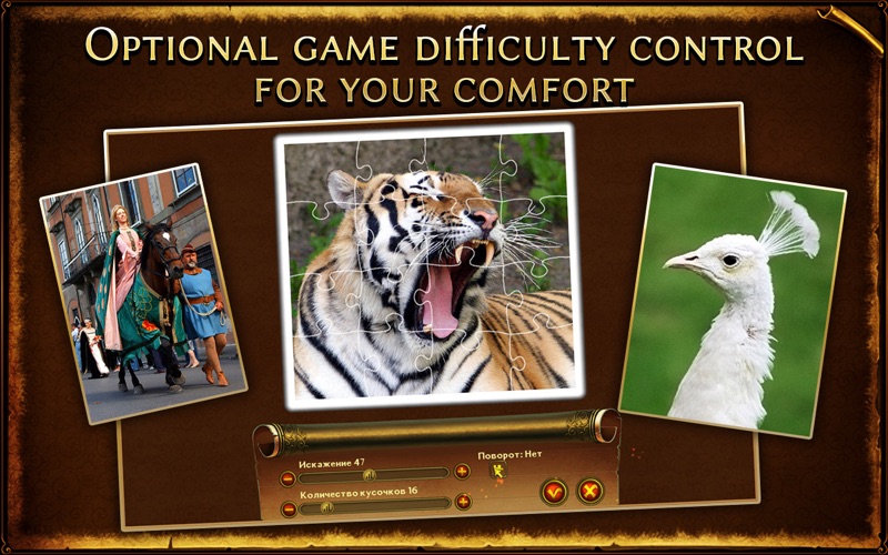 Royal Jigsaw 2 thumbnail 3