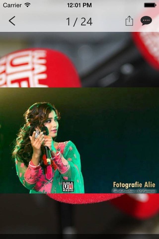 Ujala Radio screenshot 4