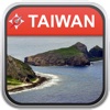 Offline Map Taiwan: City Navigator Maps