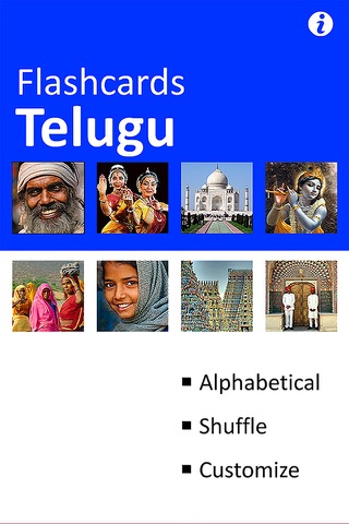 Telugu (Indian) Flash Cards screenshot 4