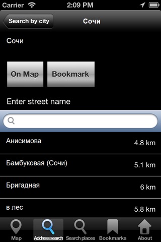 Offline Map Abkhazia: City Navigator Maps screenshot 4