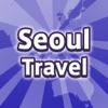 Seoul Travel Guide and Tour - Discover the real culture of South Korea on a trip with local people