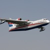 Airplanes Russia HD
