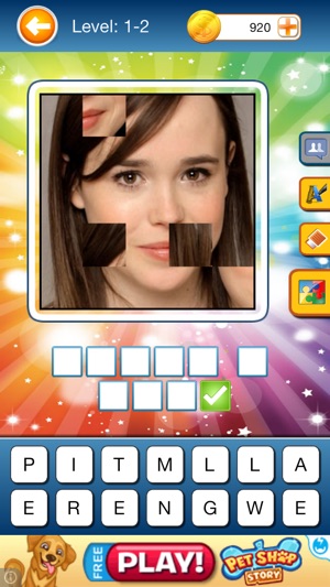 Star quiz (guess celebrities)(圖5)-速報App