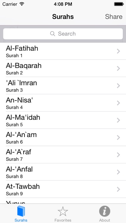 Holy Quran Recitation by Sheikh Salah Al-Budair