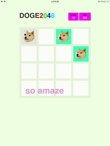 2048 Doge Version Pro screenshot