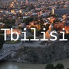 iTbilisi:Offline Map of Tbilisi and More