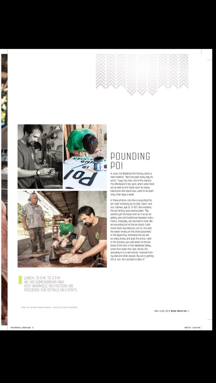 Mana Magazine screenshot-3