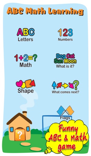 ABC Math Learning • Free 123 ABC alphabet phonics Genius Fun(圖2)-速報App