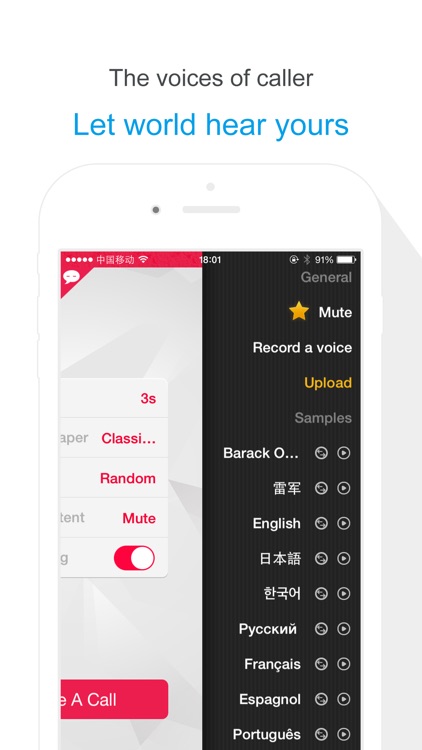 Make A Call - Fake Call play with Global Users screenshot-3