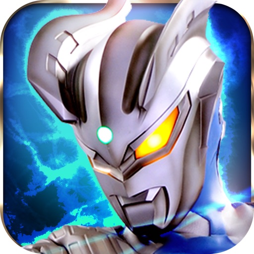 Ultraman Galaxy icon