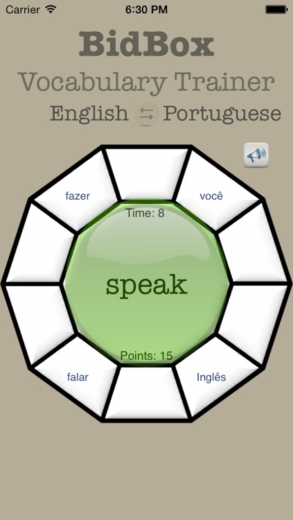 Vocabulary Trainer: English - Portuguese