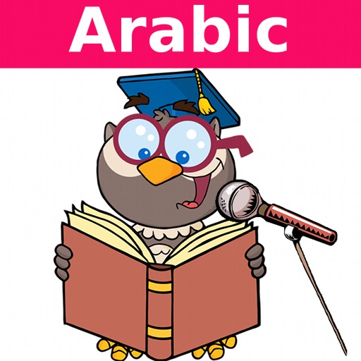 PicSpeak - English-Arabic Talking Picture Dictionary