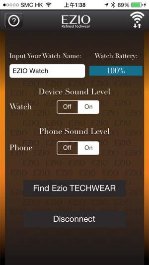 EZIO Techwear(圖2)-速報App