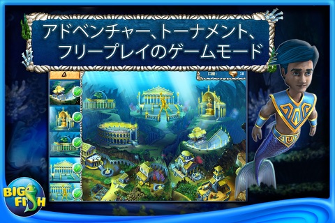 Jewel Legends: Atlantis - A Match 3 Puzzle Adventure screenshot 2