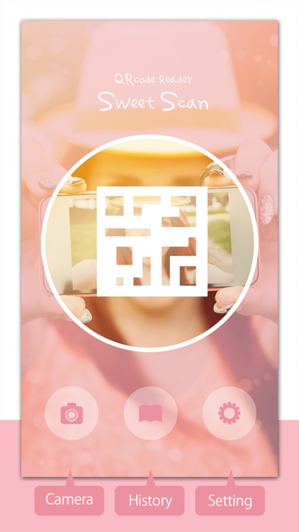 sweet scan - cute qr code reader -