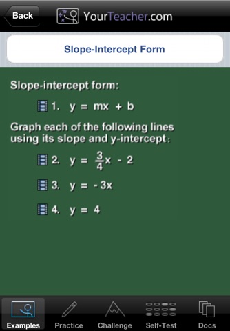 GMAT ® screenshot 3