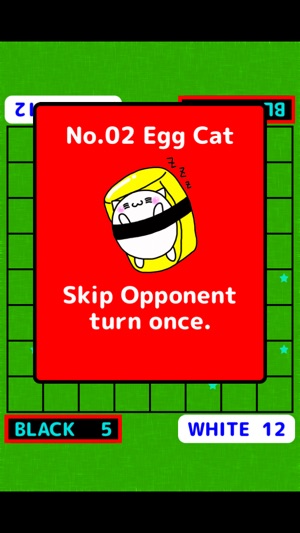 Reversi with Sushi Cat!!(圖5)-速報App