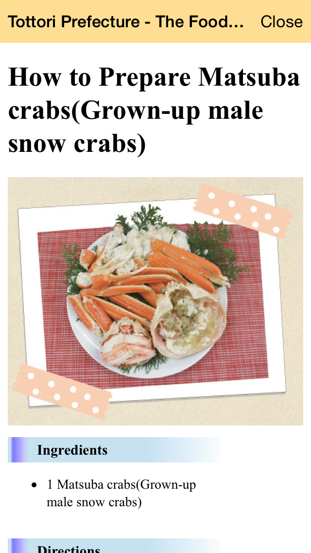 How to cancel & delete Tottori Prefecture - The Food Capital of Japan, “How to Prepare Matsuba crabs(Grown-up male snow crabs)  ” from iphone & ipad 2