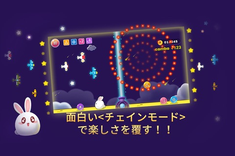 Moon Beach - Game for Kids & Games Kids screenshot 2