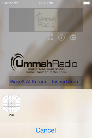 UmmahRadio screenshot 3