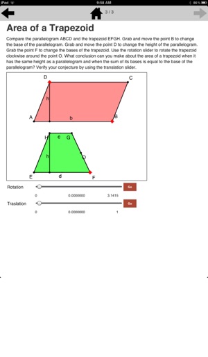 Area Formulas 6.G.1(圖2)-速報App